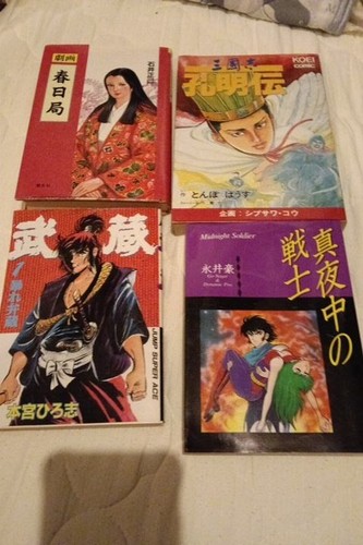 Manga set volumi - manga, 4