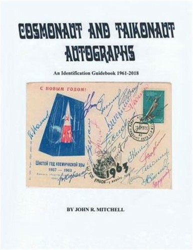 Cosmonaut and taikonaut - cosmonaut,