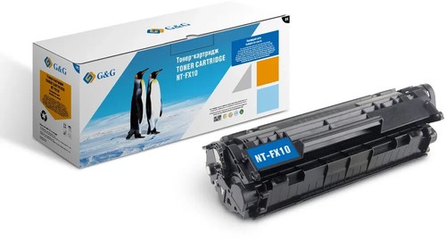 Rebuilt nine per canon fax - rebuilt,