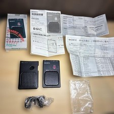 Altoparlante radio scheda AM