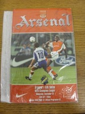 22/09/1999 Arsenal v AIK Solna