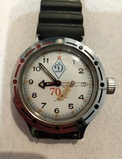 Orologio Vostok Amphibia