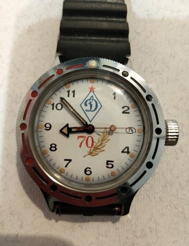 Orologio vostok amphibia - orologio,