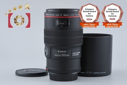 Canon 100 8 - mm, f/2.8