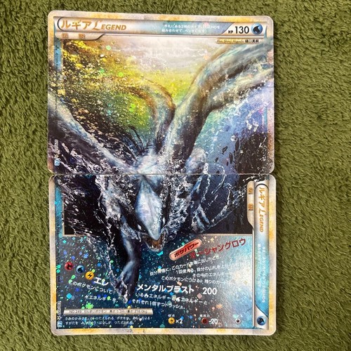 Lugia legend set superiore - lugia,