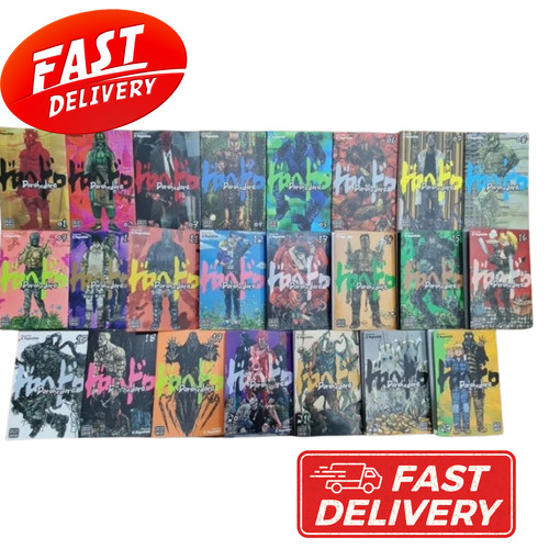 Dorohedoro set manga completo