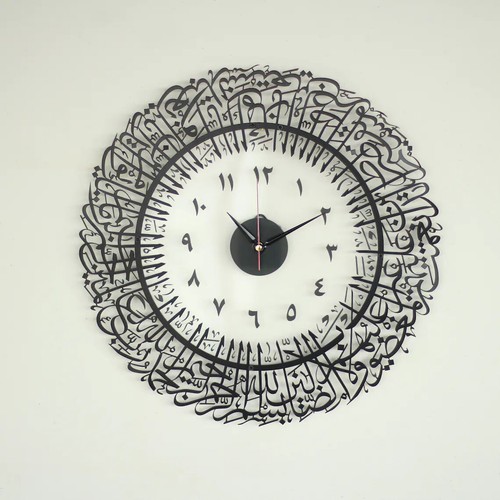Orologio parete islamico in - orologio,