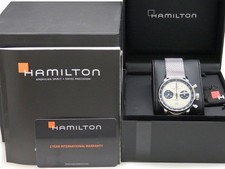 HAMILTON Intramatic American