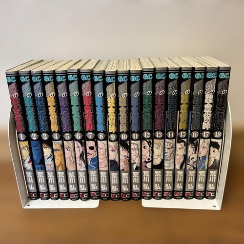 Fullmetal alchemist volume - alchemist, 1