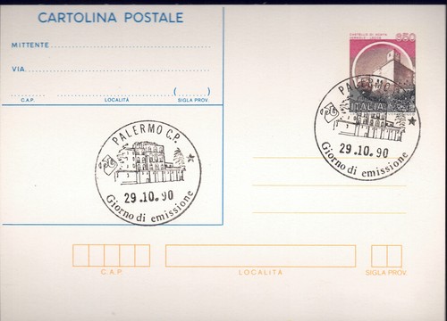 C218 cartolina postale - c218,