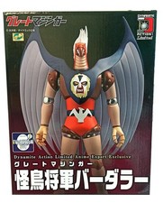 Evolution Toy Dynamite Action