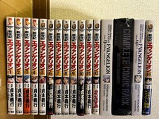 Neon Genesis Evangelion fumetto manga completo giapponese ver. + extra non prem v.14