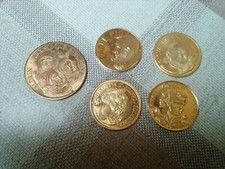 5 MEDAGLIE / GETTONI COMMEMORATIVI Anni ’70 Gregorio Sciltian