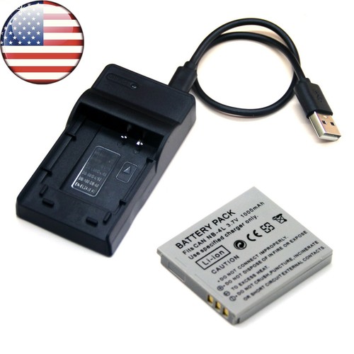 Battery usb charger - +,