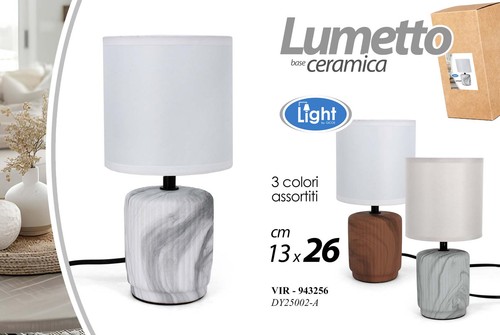 Lampada abat jour tavolo - lampada,