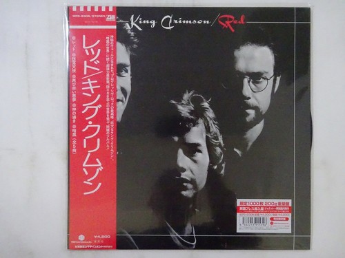 Off king crimson red - 25%off,