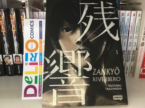 Zankyo riverbero 1 ed - riverbero, n.