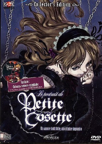 Dvd le potrait de - dvd, petite