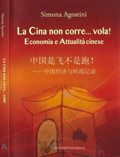 Cina non corre vola - la, corre…vola