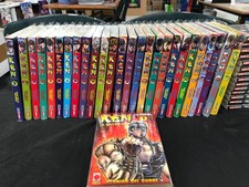 KEN IL GUERRIERO Completa 1/27 Prima Edizione - PLANET MANGA - ITALIANO