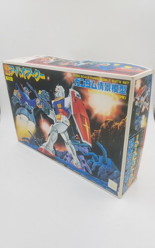 Bandai gundam zeong - vs, 0079