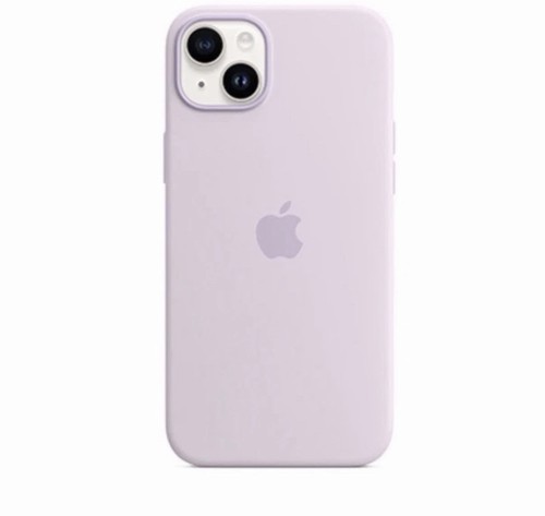 Custodia magsafe silicone - custodia, in