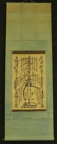 Rotolo nichiren shu gohonzon - shu,