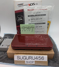 【Eccellente 5 Box】NUOVA