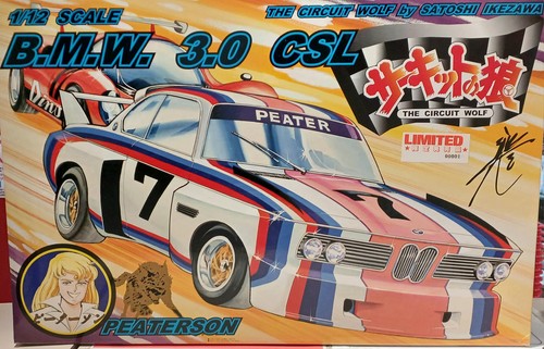 Doyusha bmw csl da - doyusha, 1/12