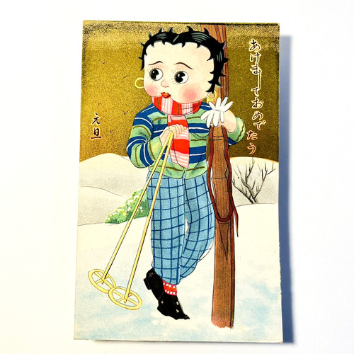 Betty boop cartolina d epoca - -,