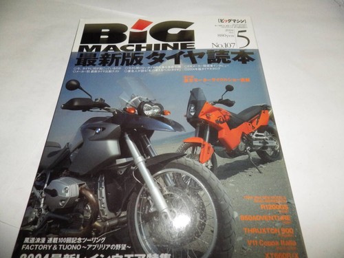 2004 tire handbook bmw - tire,