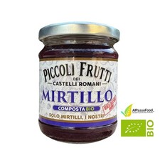Organic blueberry compound - organic,