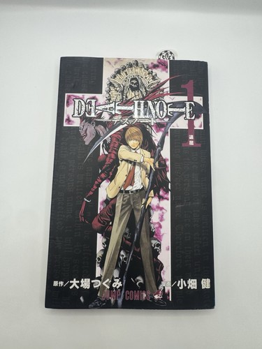 Stampa death note - stampa, vol.1