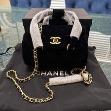 CHANEL Makeup VIP Sacchetto