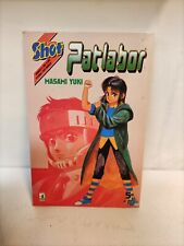 Patlabor #5 (di 22) - Shot -