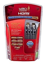 🎁 Monster Cable Advanced