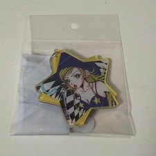 Portachiavi Gokinjo Monogatari
