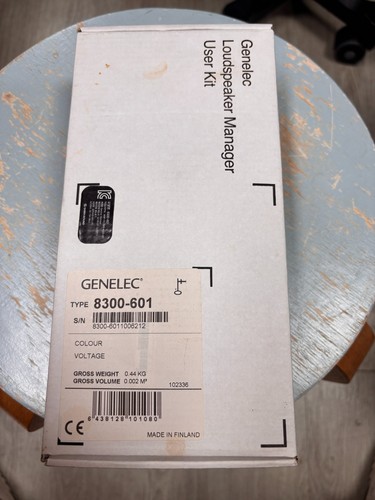 Genelec glm kit - glm, open