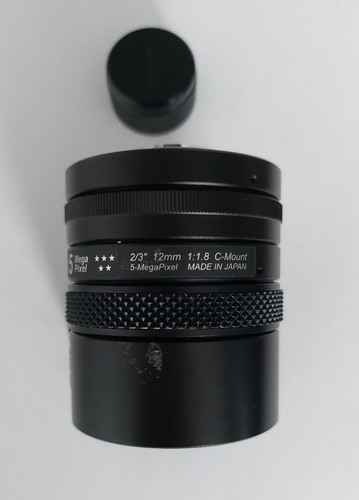 Megapixel 12mm - 5,
