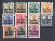 Polonia 6/16 SET** MNH NUOVO