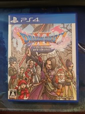 Dragon Quest XI Echi di un'era