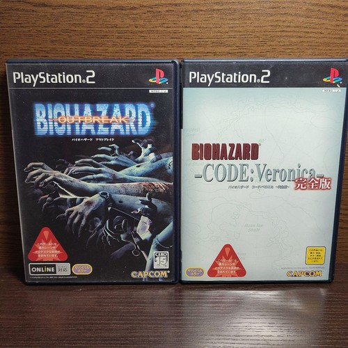 Resident evil outbreak code - outbreak, &