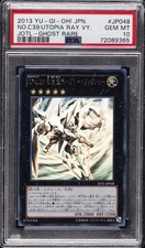 YU-GI-OH 2013! JPN GIUDIZIO