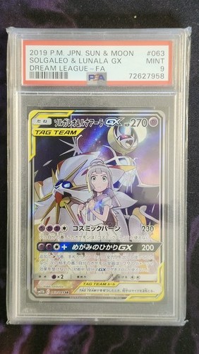 Pokemon psa solgaleo - 9,