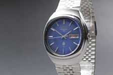 Orologio Vintage [Ecc+5] Seiko