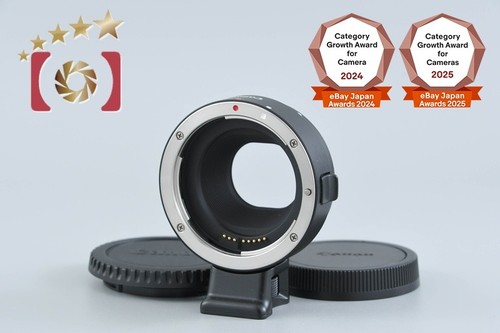 Adattatore montaggio canon - adattatore,