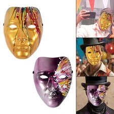 Masque de mascarade Cosplay