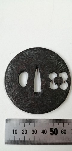 Antica guardia spada - , samurai