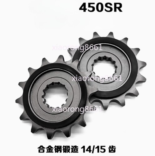 1pz 13t 14t 15t - 1pz, cfmoto