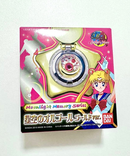 Sailor moon star locket music - moon,